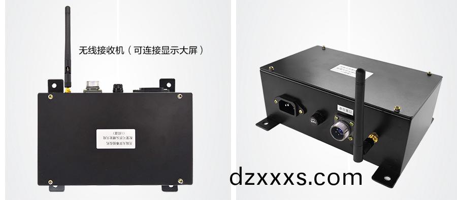 QCX-M4C無線(xian)稱重(zhong)圖(tu)4